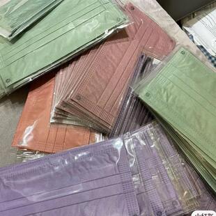 2022新款莫兰迪色系口罩纯色简约三层高颜值一次性彩色成人款