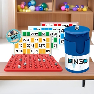 欧美儿童BINGO彩球游戏手动幸运摇奖聚会亲子互动6儿童益智桌游9