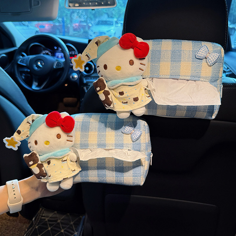 车载纸巾盒高级感可爱睡衣Kitty抽纸盒汽车纸巾挂袋车内纸抽盒女