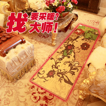 韩国 暖大师 碳晶取暖 电暖 电热板炕板 瑜伽暖脚垫 节能200*55