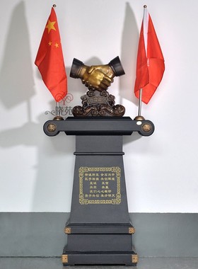 握手落地摆件高档乔迁礼品送客户