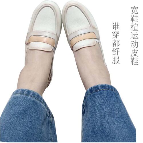 乐福女鞋厚底小圆头真牛皮休闲鞋