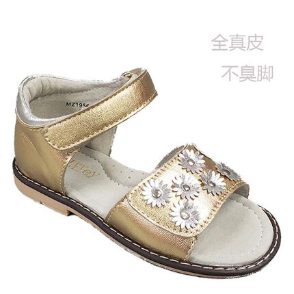 外贸女童凉鞋2025年夏季柔软牛皮防踢包头软底金银色沙滩鞋不臭脚