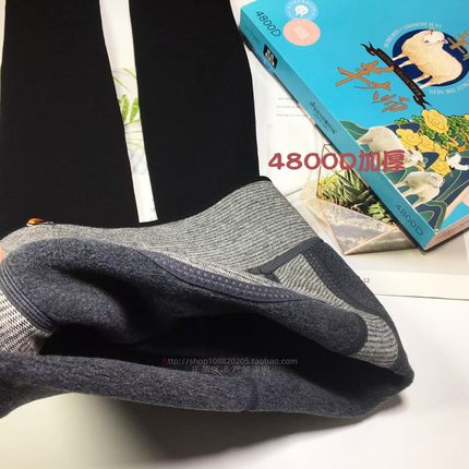 美尔丝羊大师38°羊绒裤女9388冬季加厚加绒保暖裤显瘦打底4800D