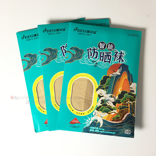 美尔丝智能防晒袜5D夏季超薄丝袜