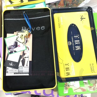 SK加厚羊绒裤女9957秋冬加绒保暖裤黑色棉质打底裤显瘦美腿300克