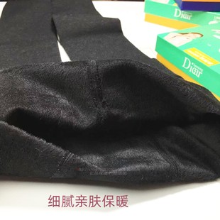 兰梦迪9302秋冬薄绒中厚连裤袜女绒爪毛保暖棉质加大码打底裤胖MM