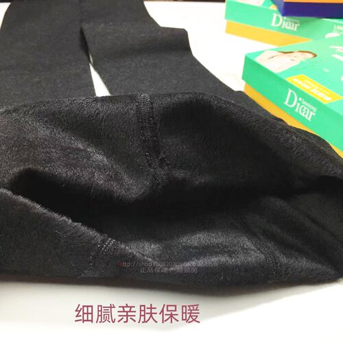 加厚不倒绒连裤袜易尚新款