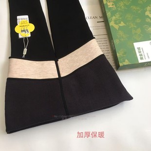 兰梦迪秋冬打底裤黄金羊绒裤女大码加厚绒分段微压塑形保暖裤显瘦