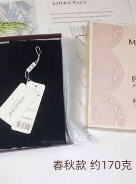 曼姿呼吸裤女87401蜂巢磨毛耐磨连裤袜春秋加厚连裤袜加裆打底裤