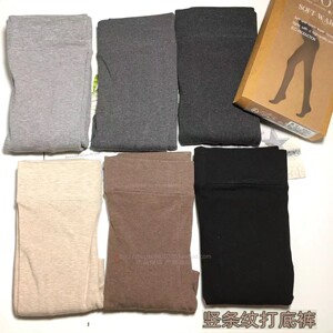 珞依正品连裤袜秋冬纯棉加厚磨毛薄绒中厚竖条纹显瘦微压打底裤女