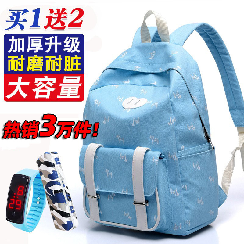 ins开学书包女孩小学生初高中学生韩版ulzzang中大童3-6年级2-4-5