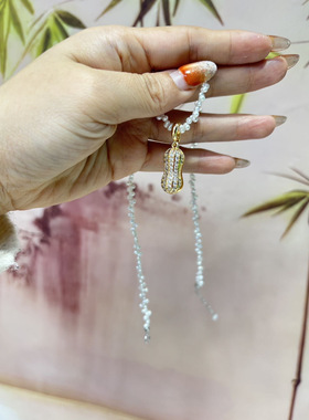 好事发生6-7mm极光年轮珠 螺纹珍珠花生万能扣吊坠