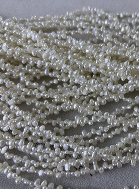 天然淡水无核珍珠不规则克旭花瓣项链