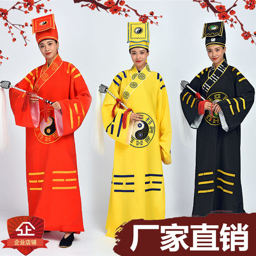 服装用品道袍太极八卦林正英
