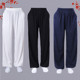 练功服裤 太极裤 武侠戏曲灯笼裤 男太极拳运动裤 子宽松 子武术训练裤