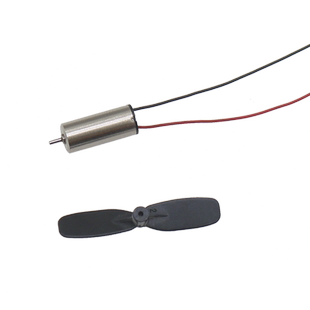 30MM微型螺旋桨0.7mm孔直升机通用尾桨遥控飞机408/614空心杯风叶