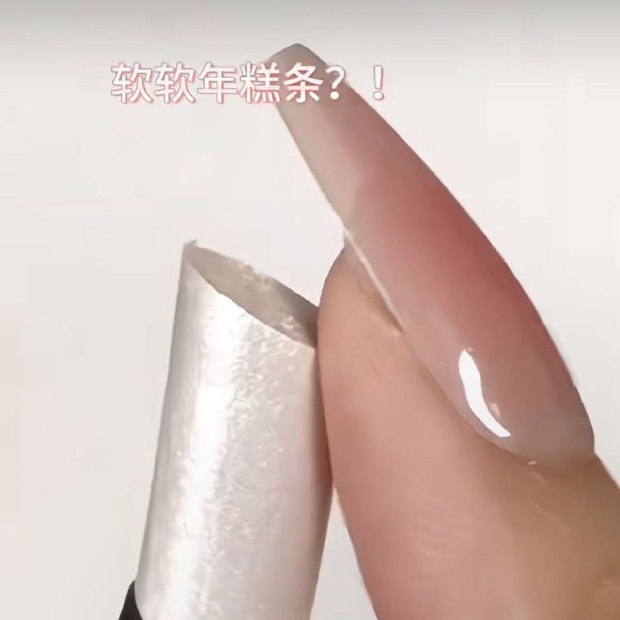 起猛了!年糕条在打架...水光感爆闪自然新手高光果冻卧蚕平价女,彩妆/香水/美妆工具,高光,淘宝优惠券,粉丝福利购,淘宝优惠卷