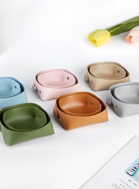 北欧玄关钥匙收纳盘茶几储物篮桌面遥控器收纳盒门厅化妆品储物盘