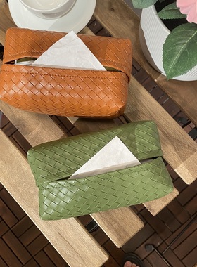 北欧ins编织纹纸巾盒轻奢简约客厅样板间纸巾盒皮质车载抽纸盒