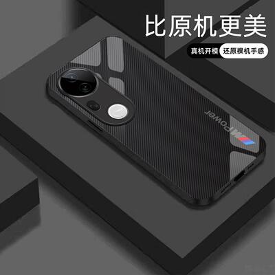适用【vivoS20pro】宝马Mpower液态玻璃亮面手机壳RS电镀全包镜头冰感轻奢高档软边抗摔耐脏保护套