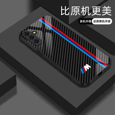 适用【三星galaxyS24】宝马Mpower液态玻璃亮面手机壳RS电镀全包镜头冰感轻奢高档软边抗摔耐脏保护套