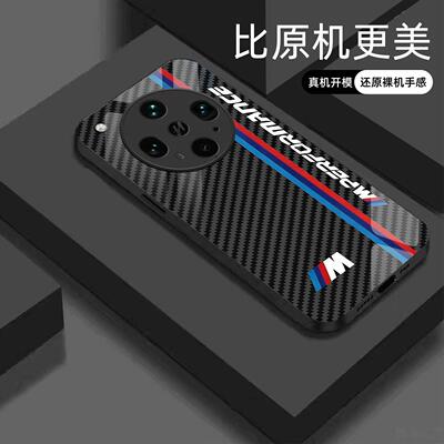 适用【OPPOFindx8ultra】宝马Mpower液态玻璃亮面手机壳RS电镀全包镜头冰感轻奢高档软边抗摔耐脏保护套