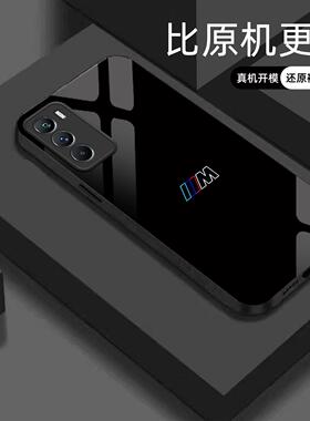 适用【vivot1】宝马Mpower液态玻璃亮面手机壳RS电镀全包镜头冰感轻奢高档软边抗摔耐脏保护套