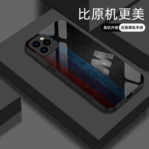 适用【苹果IPHONE13pro】宝马Mpower液态玻璃亮面手机壳RS电镀全包镜头冰感轻奢高档软边抗摔耐脏保护套