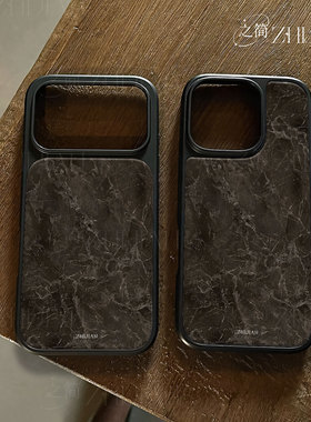 之简ZHIJIAN《深灰石纹》电镀黑框磨砂磁吸手机壳适用苹果iphone17promax华为P70ULTRAP70PROMATE60PRO