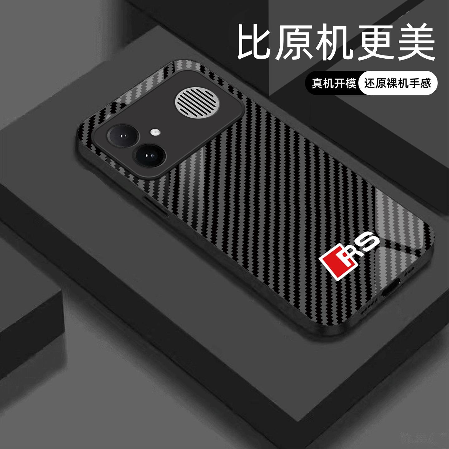 适用【红米k90Max】宝马Mpower液态玻璃亮面手机壳RS电镀全包镜头冰感轻奢高档软边抗摔耐脏保护套