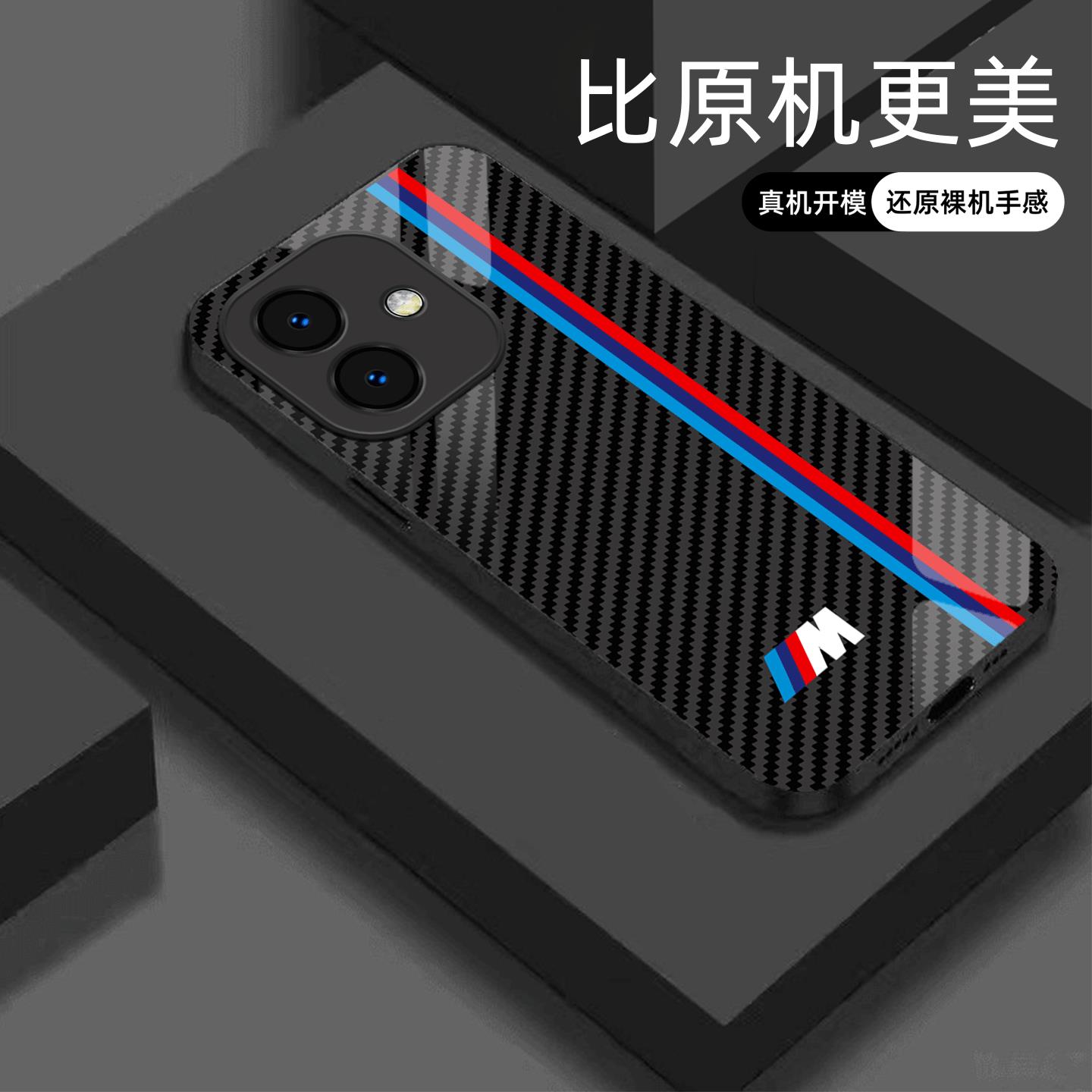 适用【OPPO A3i】宝马Mpower液态玻璃亮面手机壳RS电镀全包镜头冰感轻奢高档软边抗摔耐脏保护套