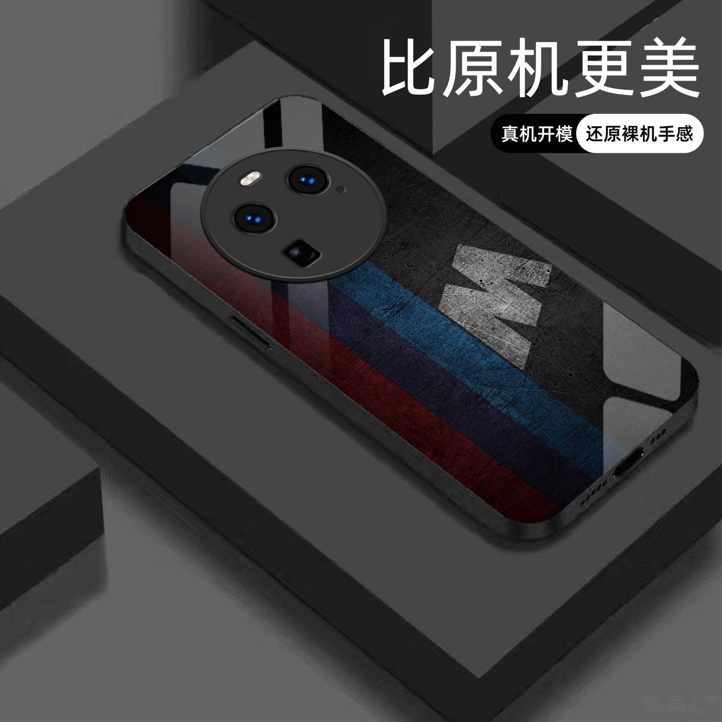 适用【oppofindx6】宝马Mpower液态玻璃亮面手机壳RS电镀全包镜头冰感轻奢高档软边抗摔耐脏保护套