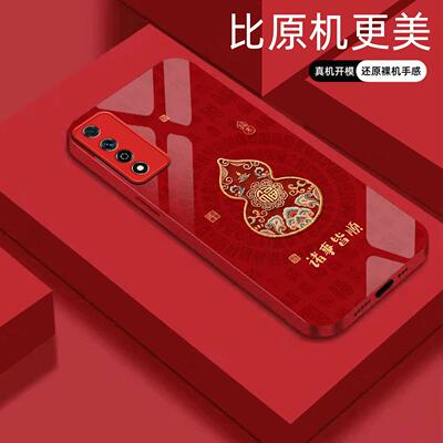 适用【荣耀Play5TPro】福禄诸事皆顺金属液态玻璃亮面手机壳电镀全包镜头冰感轻奢高档软边抗摔耐脏保护套