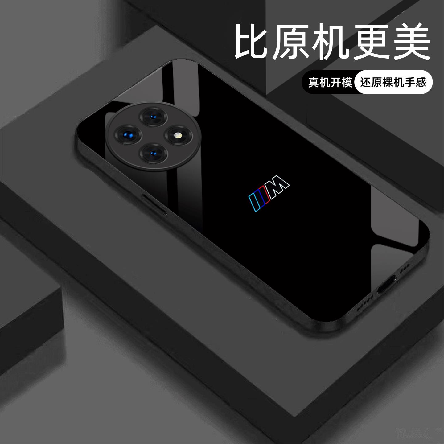 适用【一加Ace5】宝马Mpower液态玻璃亮面手机壳RS电镀全包镜头冰感轻奢高档软边抗摔耐脏保护套