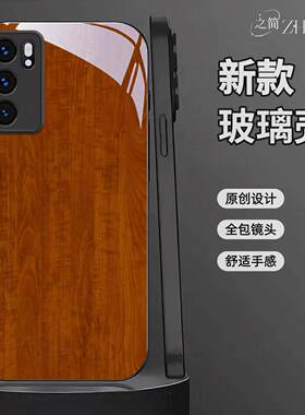 适用【oppoReno6】木纹液态黑框玻璃亮面手机壳红黑绿蓝灰原木全包镜头冰感轻奢高档软边抗摔耐脏保护套