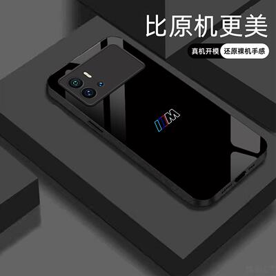 适用【iqoo9pro】宝马Mpower液态玻璃亮面手机壳RS电镀全包镜头冰感轻奢高档软边抗摔耐脏保护套