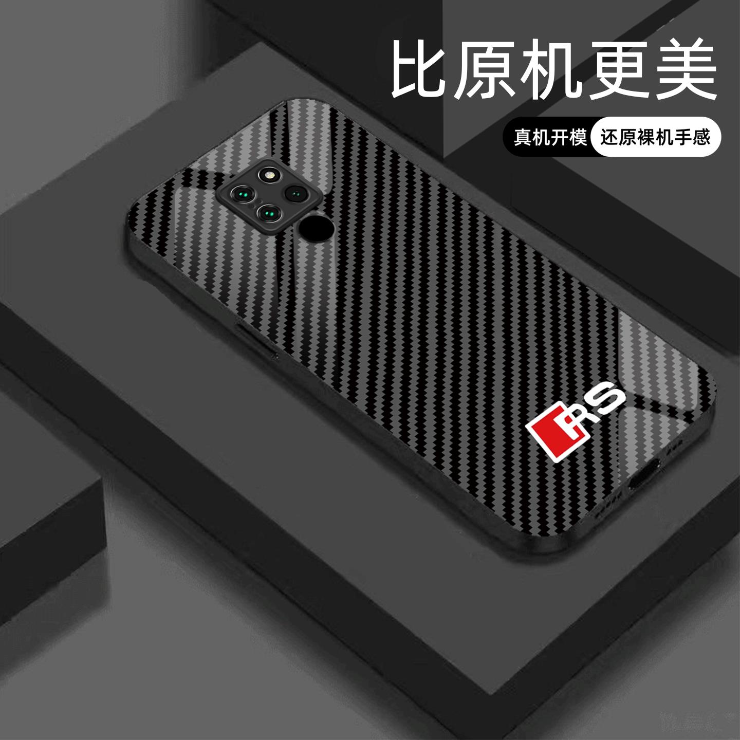 适用【华为mate20】宝马Mpower液态玻璃亮面手机壳RS电镀全包镜头冰感轻奢高档软边抗摔耐脏保护套