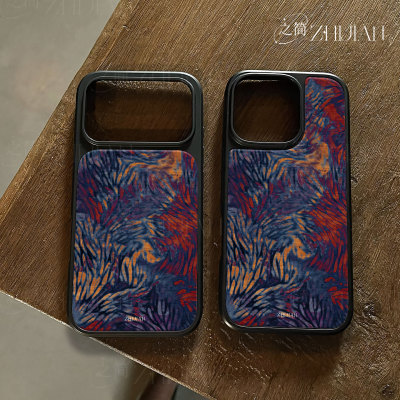 之简ZHIJIAN《炫彩涡旋》电镀黑框磨砂磁吸手机壳适用苹果iphone17promax华为15/16PLUSP70PROMATE60PRO