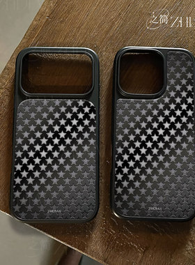 之简ZHIJIAN《星罗棋布》电镀黑框磨砂磁吸手机壳适用苹果iphone17promax华为P70ULTRAP70PRO12/13/14