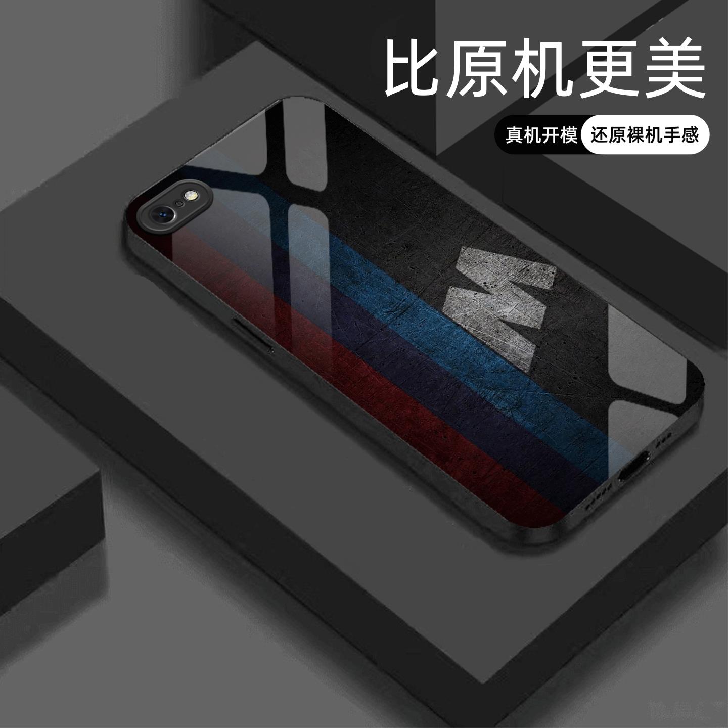 适用【苹果IPHONE6】宝马Mpower液态玻璃亮面手机壳RS电镀全包镜头冰感轻奢高档软边抗摔耐脏保护套