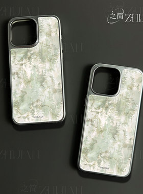 之简ZHIJIAN《水墨林影》电镀黑框磨砂磁吸手机壳适用苹果iphone17promax华为15/16PLUSP70ULTRAP70PRO