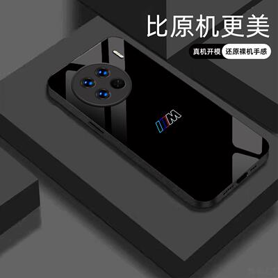 适用【vivoX90S】宝马Mpower液态玻璃亮面手机壳RS电镀全包镜头冰感轻奢高档软边抗摔耐脏保护套
