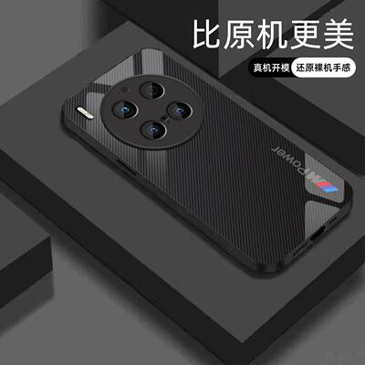 适用【vivox300pro】宝马Mpower液态玻璃亮面手机壳RS电镀全包镜头冰感轻奢高档软边抗摔耐脏保护套