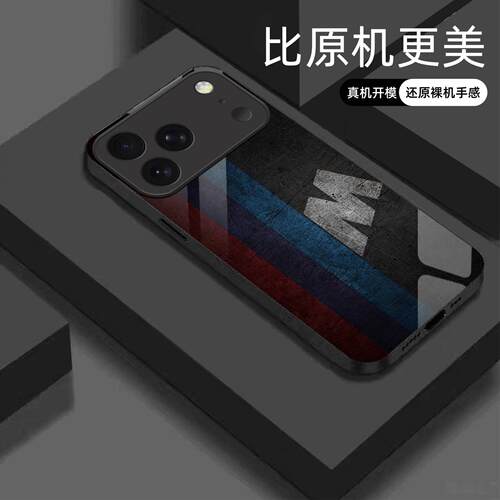 适用【苹果IPHONE17promax】宝马Mpower液态玻璃亮面手机壳RS电镀全包镜头冰感轻奢高档软边抗摔耐脏保护套