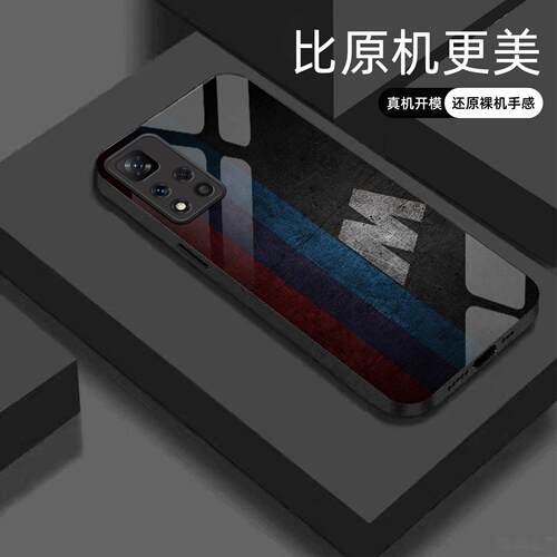 适用【红米note11pro5g】宝马Mpower液态玻璃亮面手机壳RS电镀全包镜头冰感轻奢高档软边抗摔耐脏保护套