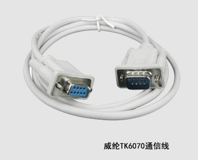 触摸屏通信线10个以上包邮不单发威纶通TK6071昆仑通态信捷显控