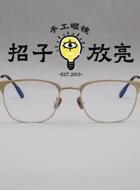 手工眼镜47081男女款日系近视眉半框架大脸可配墨镜钛轻金丝复古