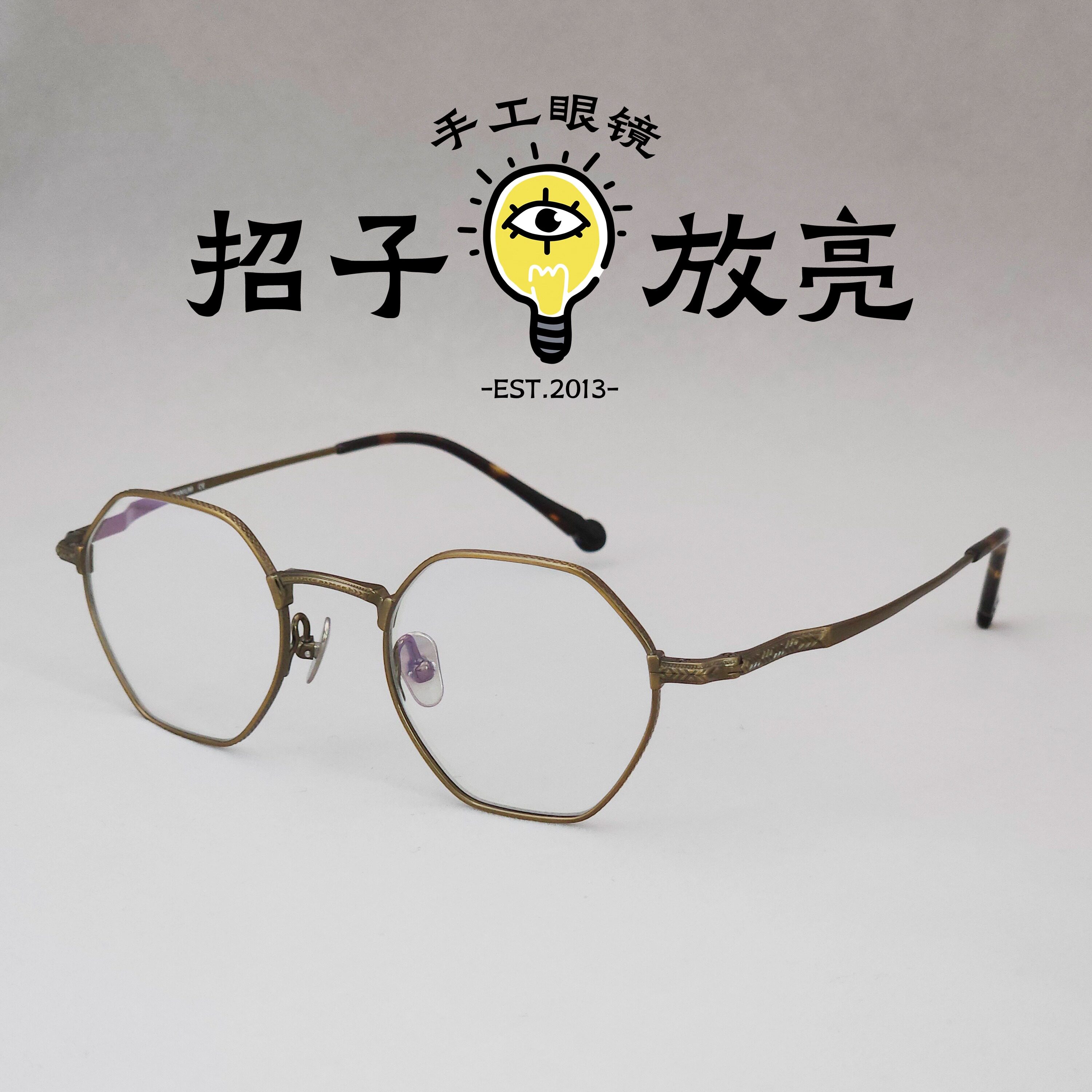 中性款复古手工眼镜可配各种镜片