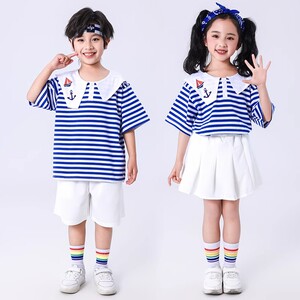 六一儿童幼儿园小学舞蹈表演服装